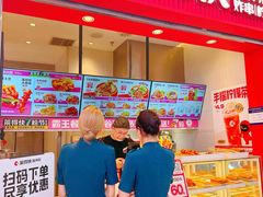 -莱得快酸辣粉(天和里店)