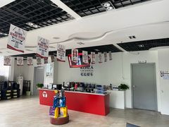 -考拉爱车膜小二汽车贴膜·车衣·改色·窗膜(锦华路社区店)