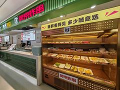-食美汇美食广场(新奥店)