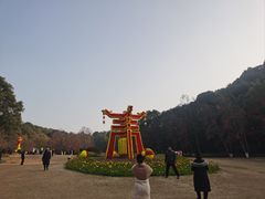 -富乐山