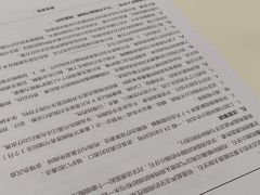 -深圳富茂格伦菲尔口腔门诊部(龙华清湖总院)