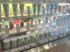 -Blueglass酸奶(财富购物中心店)