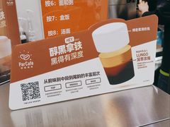 -全家便利店(车站南路店)