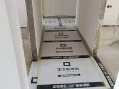 -京东家装(昆明总店)
