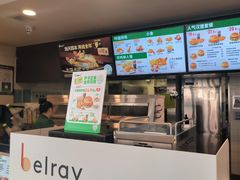 -德克士(安靖店)