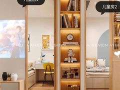 -住范儿家装·整体家装·装修设计