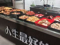 -上海市长春食品商店(淮海中路店)