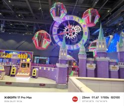 -第五极儿童乐园