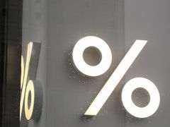 -% Arabica阿拉比卡咖啡(深圳湾万象城店)