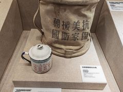 -包头博物馆