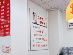 -张二面馆(山门口店)