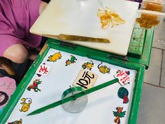 -房湖公园