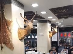 -乔家满族八大碗(流水沟店)