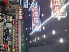 -澳门陈光记烧味饭店(万象城店)