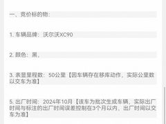 -陆家嘴世纪金融广场