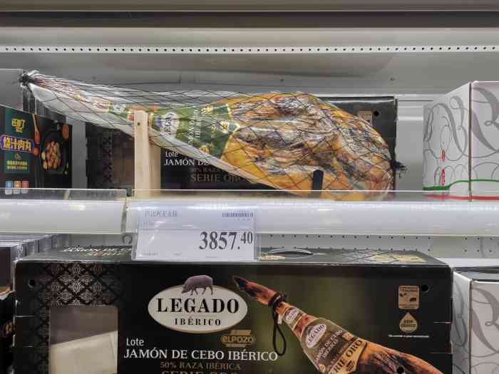 山姆会员商店(邻瑞广场店)-"在朋友的推介下,中午