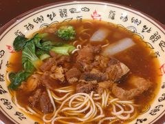 -牛真鲜禾一捞面(东鼓道店)