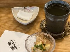 -鮨玥