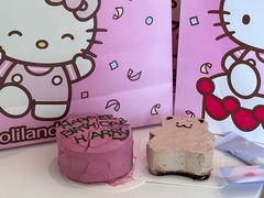 -好利来(红牌楼店)