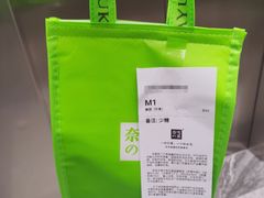 -奈雪的茶(华强北中航城店)