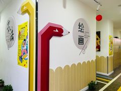 -缤纷鸟美术书法(汉神购物广场校区)
