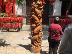 -竹泉村旅游度假区