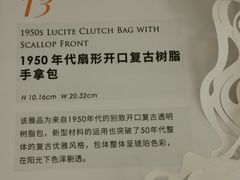-上海尚嘉中心