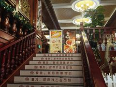 -吉司利中西餐厅至尊店