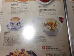 菜单-翠华餐厅(铜锣湾糖街店)