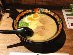 -一兰拉面(新宿中央东口店)