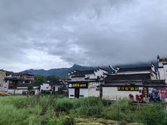 -黟县屏山村