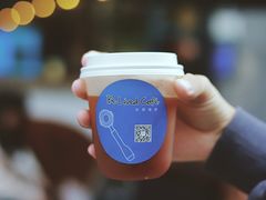 -Be Lived Cafe比例咖啡(摩天轮店)