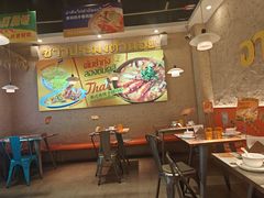 -小小集渔·泰式大排档(太古里香槟店)