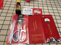 -阳澄湖大闸蟹·琼灵阁牌品牌连锁(吴中总店)