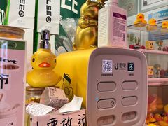 -LINLEE林里·手打柠檬茶(黄浦茂名南路店)