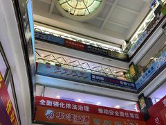 -华强电子世界(深圳二店)