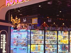 -反斗乐园(领展中心城店)
