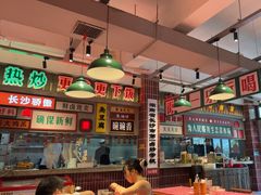 -龙师傅卤炒(天马店)