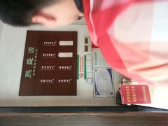 -熙盛源(凤凰街店)
