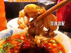 -石锅苗苗鱼(武汉首店)