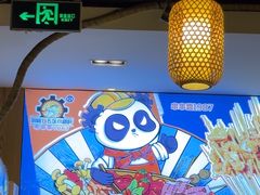 -钢管厂五区小郡肝火锅串串香(清河店)