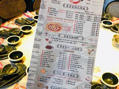 -哥老官重庆美蛙鱼头(虹口龙之梦店)