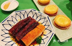 Eight Immortals Double Platter
