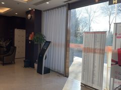 -爱康国宾体检中心(顺平分院)