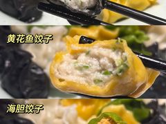 -双合园·海鲜水饺青岛菜(万佳广场店)