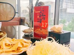 -三江两海老火锅(北京首店)