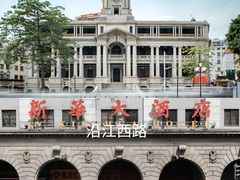 -火车头法国西餐厅