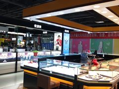 -北京华联购物中心(天通苑店)