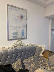 -痘研专业皮肤管理中心