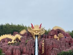 -南京银杏湖乐园